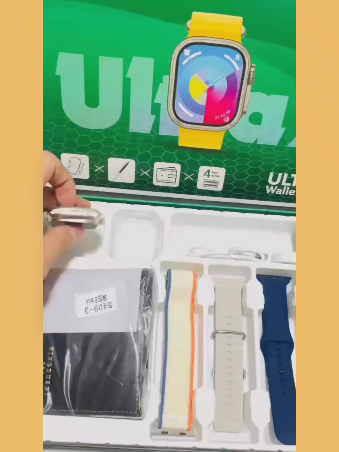 S200 Ultra Smart Watch (Elegant Card Wallet+Pen+Smart Watch) "Gift Product"