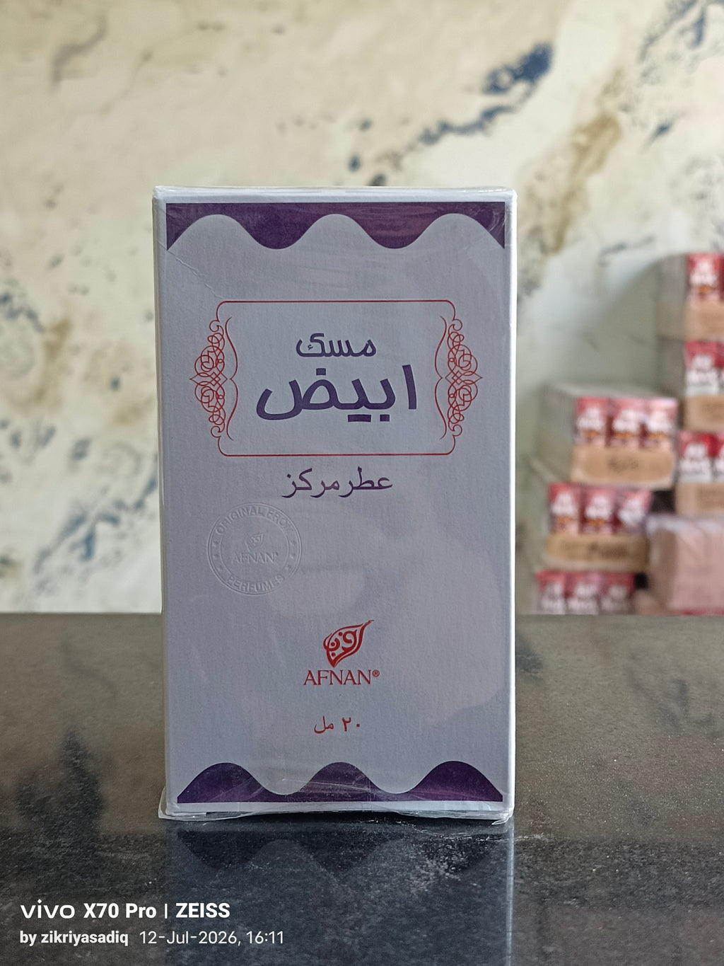 Musk Abiyad Ittar by Afnan