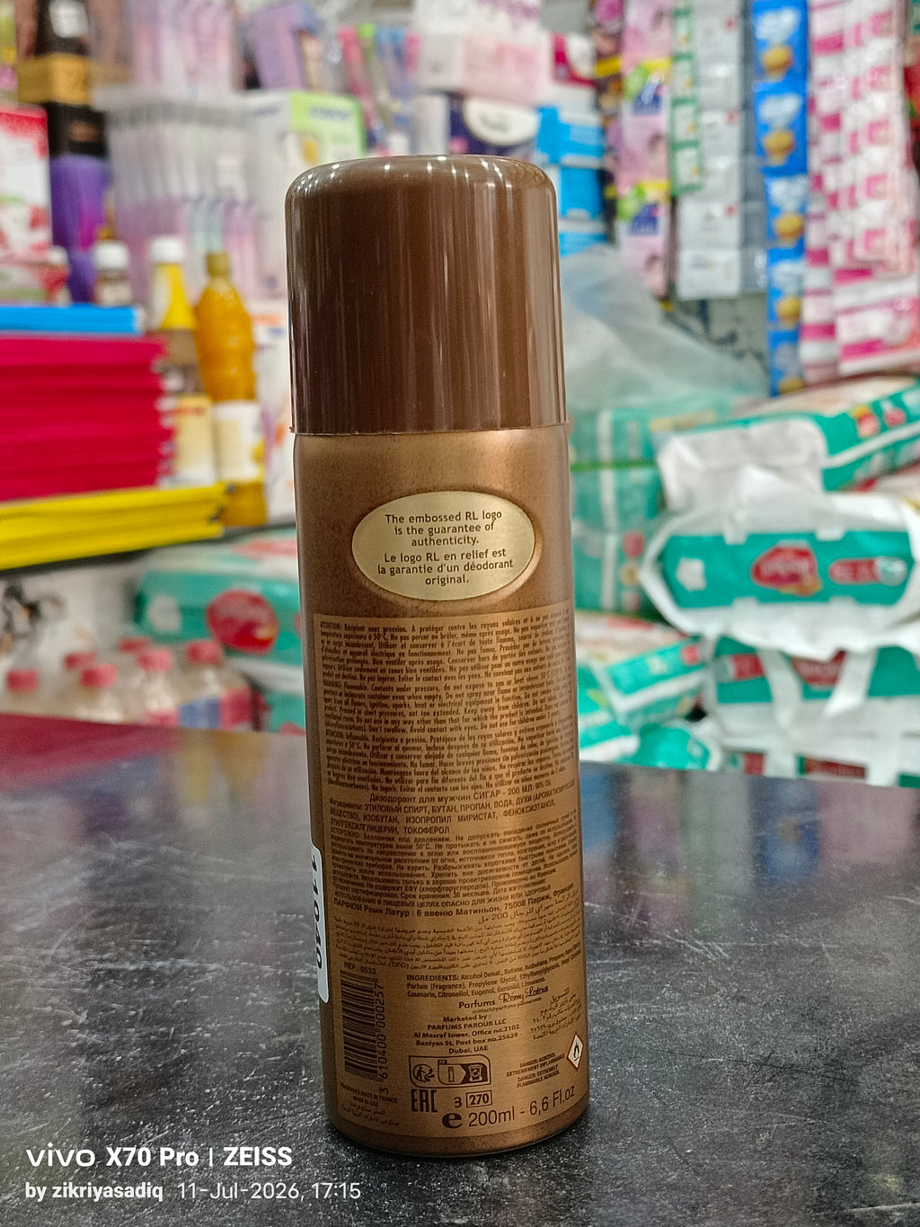 Cigar Body Spray