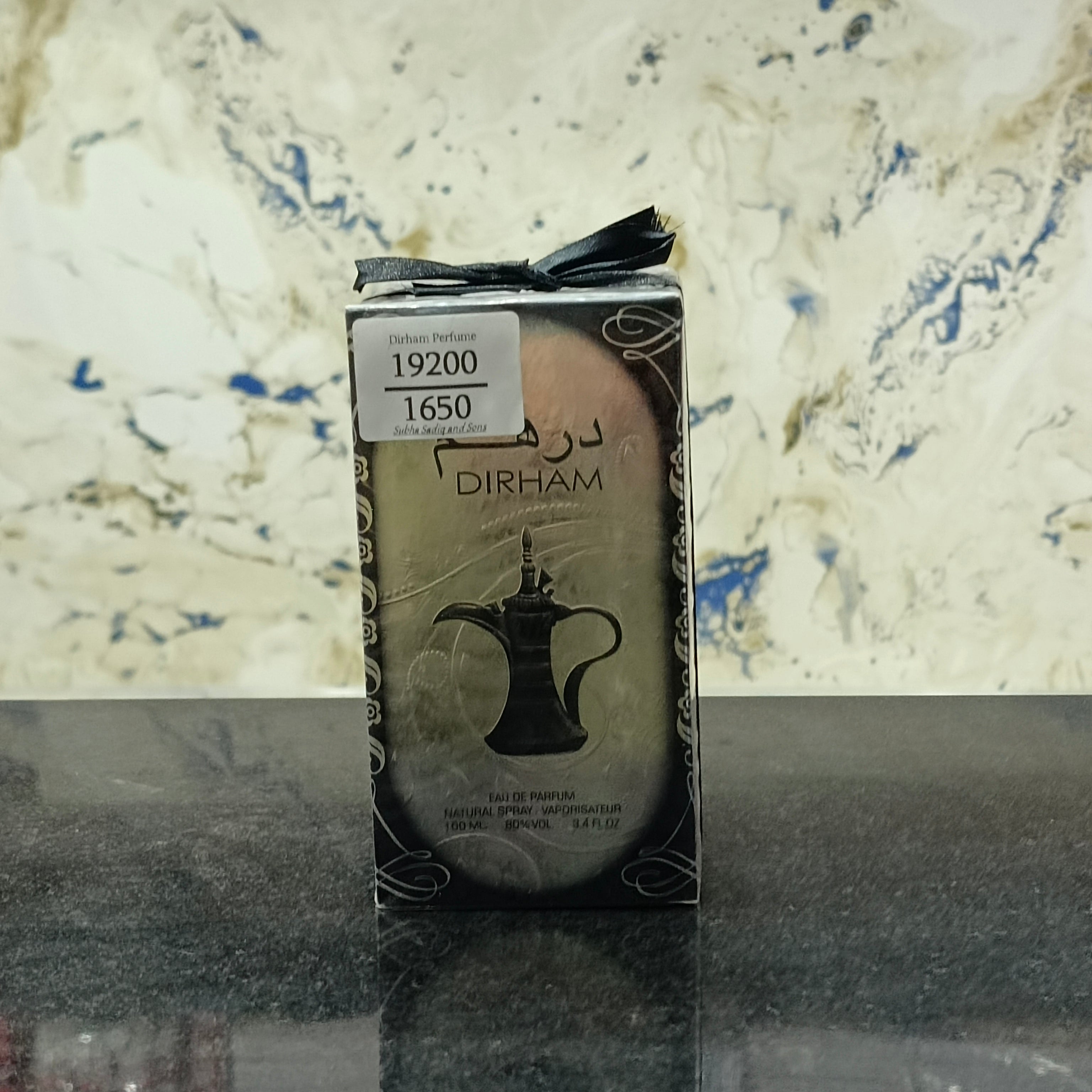 Dirham Perfume by Ard Al Zaafaran