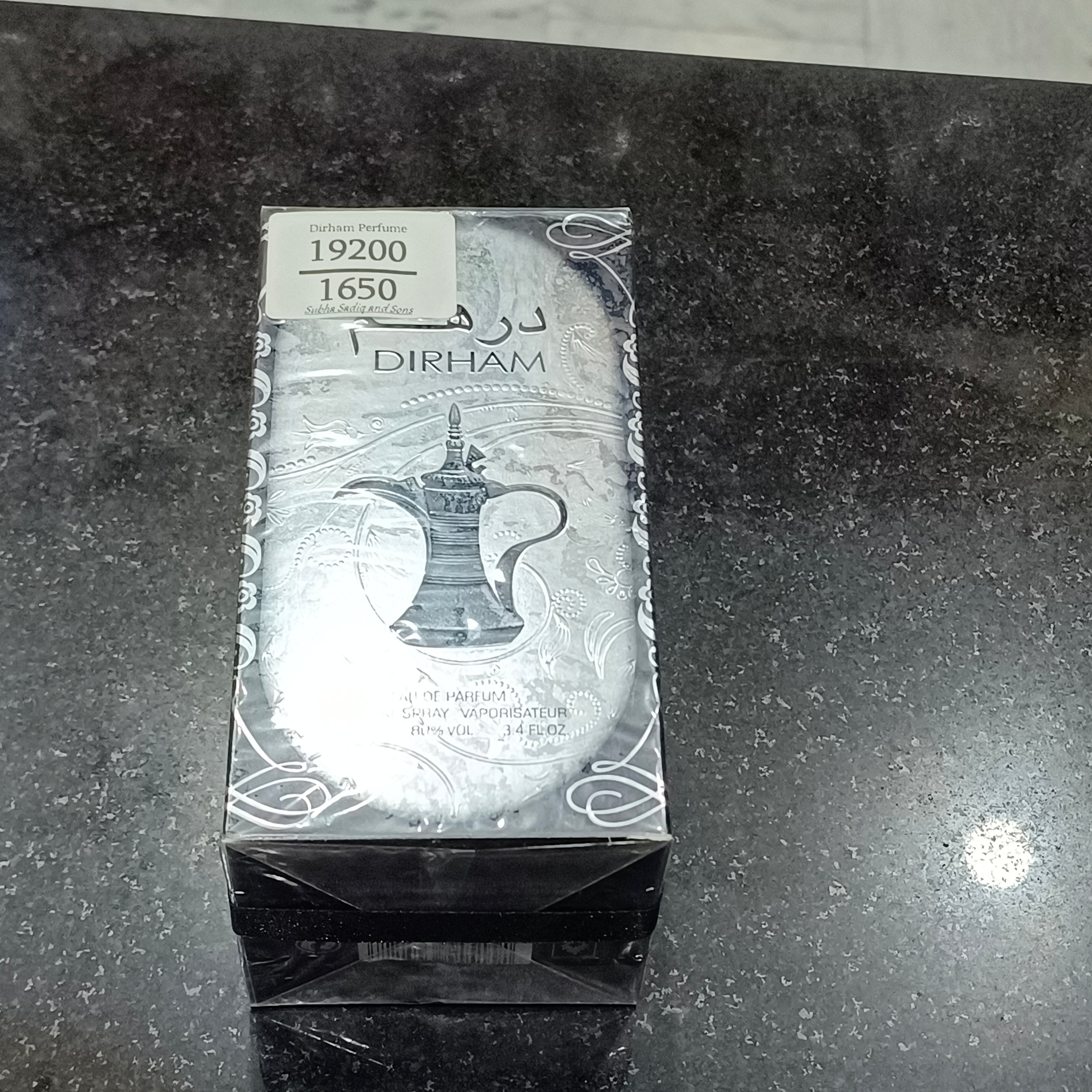 Dirham Perfume by Ard Al Zaafaran