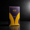 Afshan Perfume