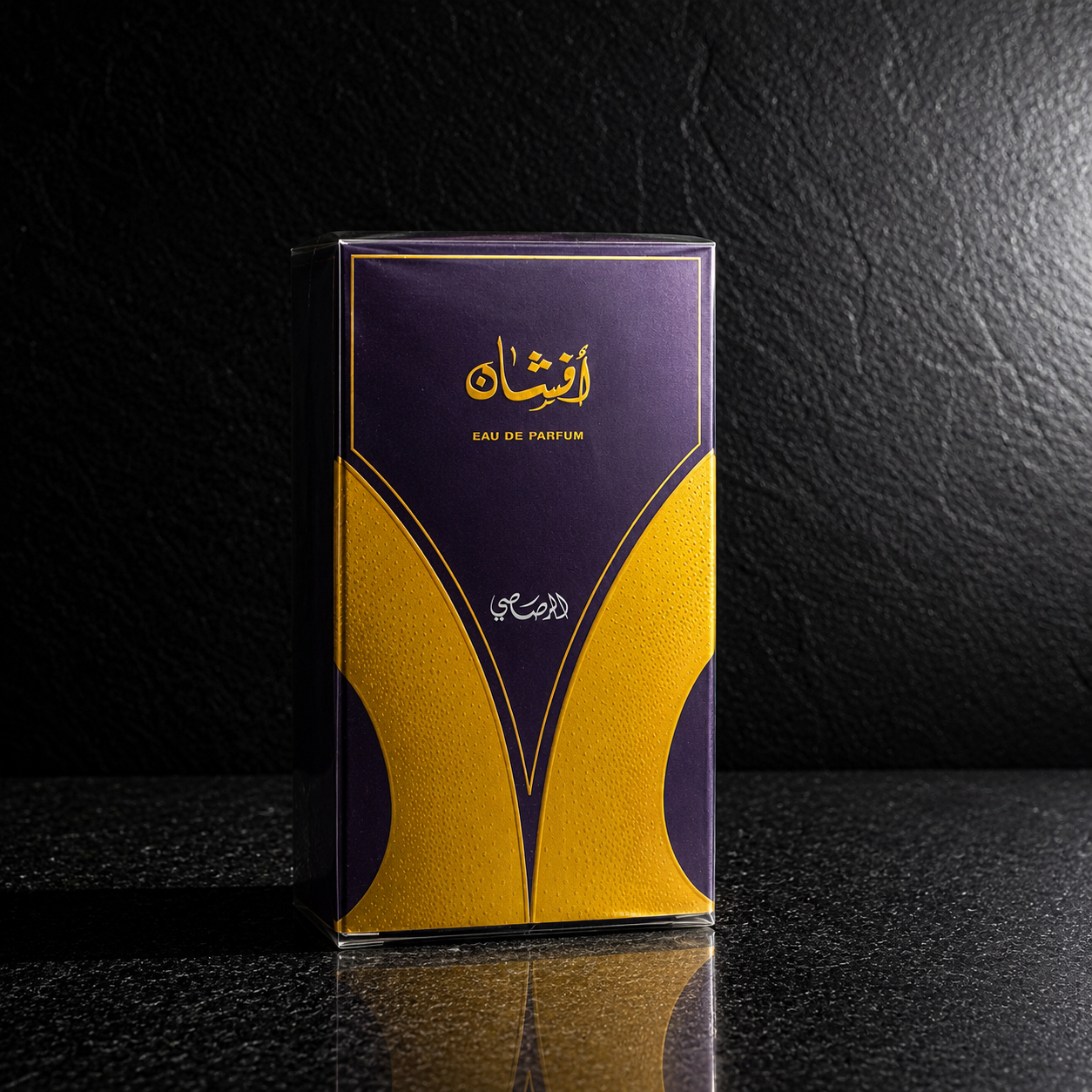 Afshan Perfume
