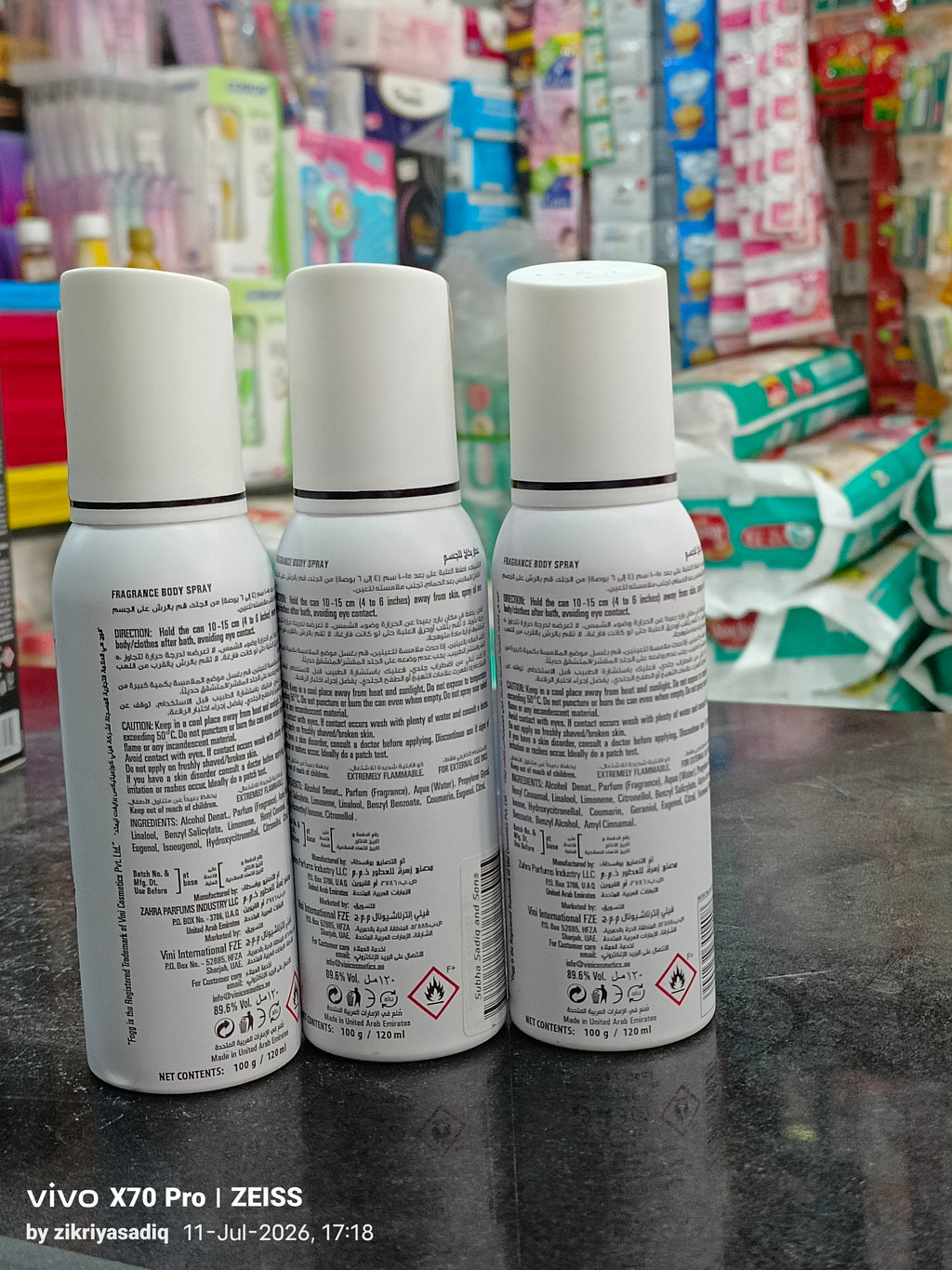 Fogg Master Body (Perfume) Spray UAE