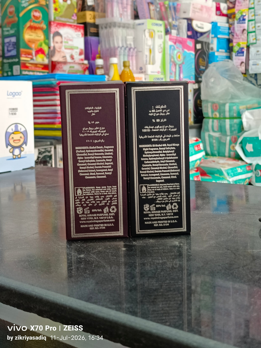 Royal Mirage Perfume
