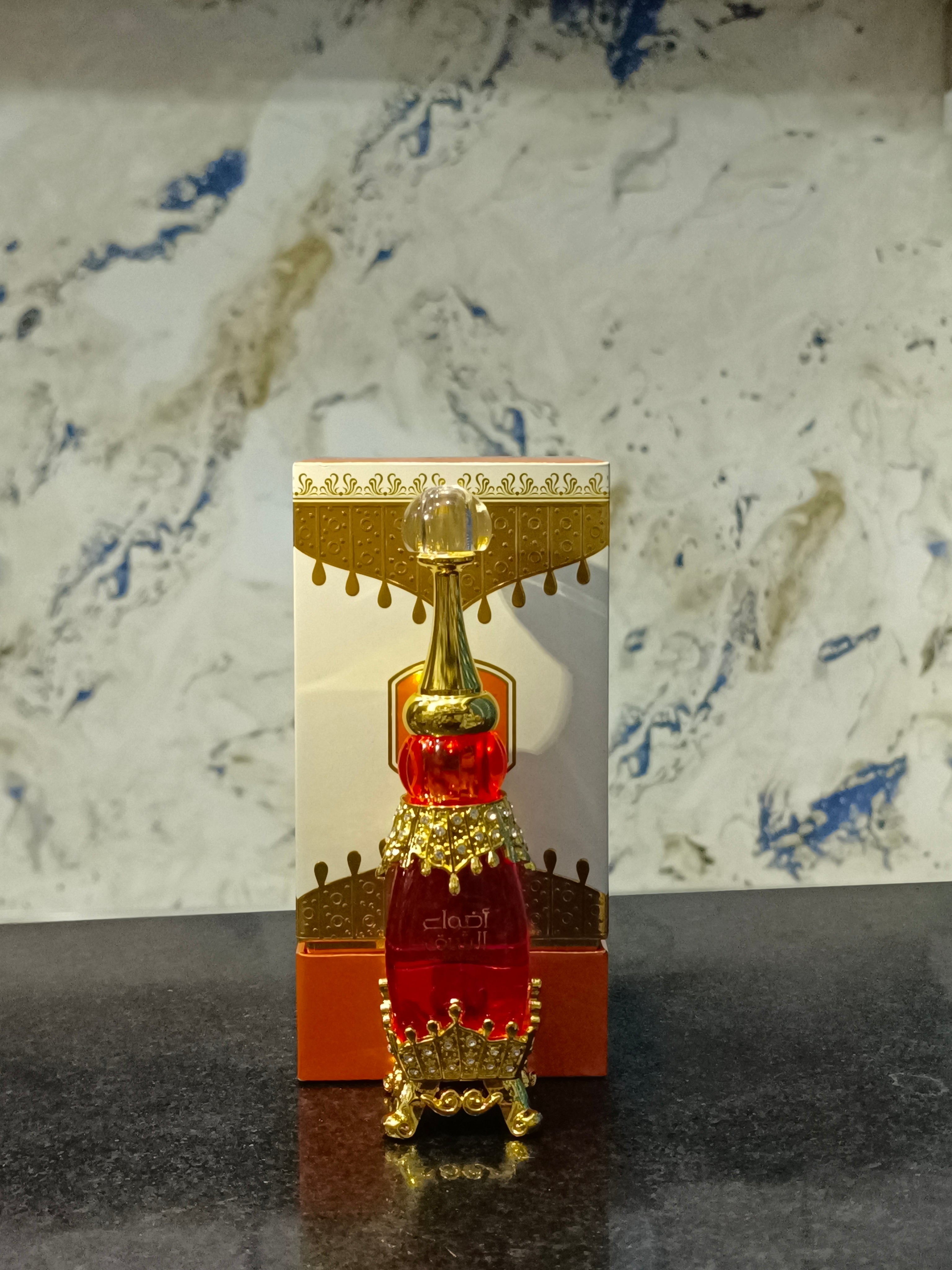 Adwaa Al Sharq Ittar by Afnan