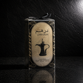 Dirham Perfume by Ard Al Zaafaran