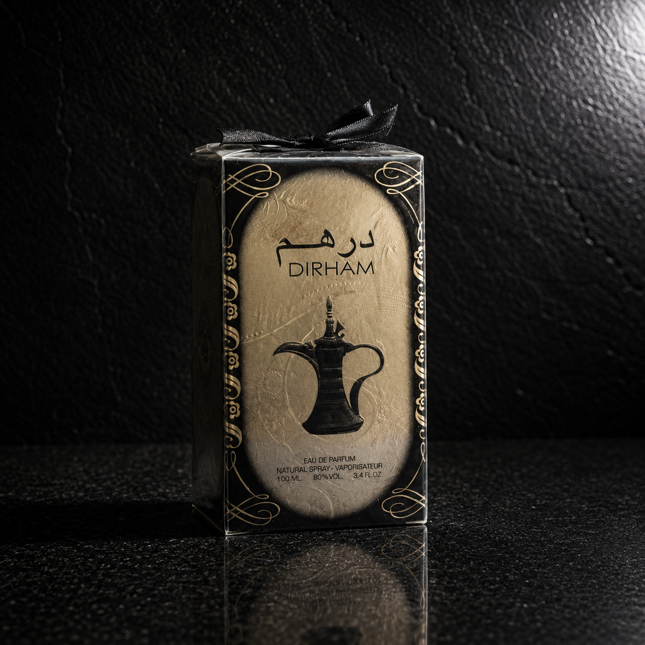 Dirham Perfume by Ard Al Zaafaran