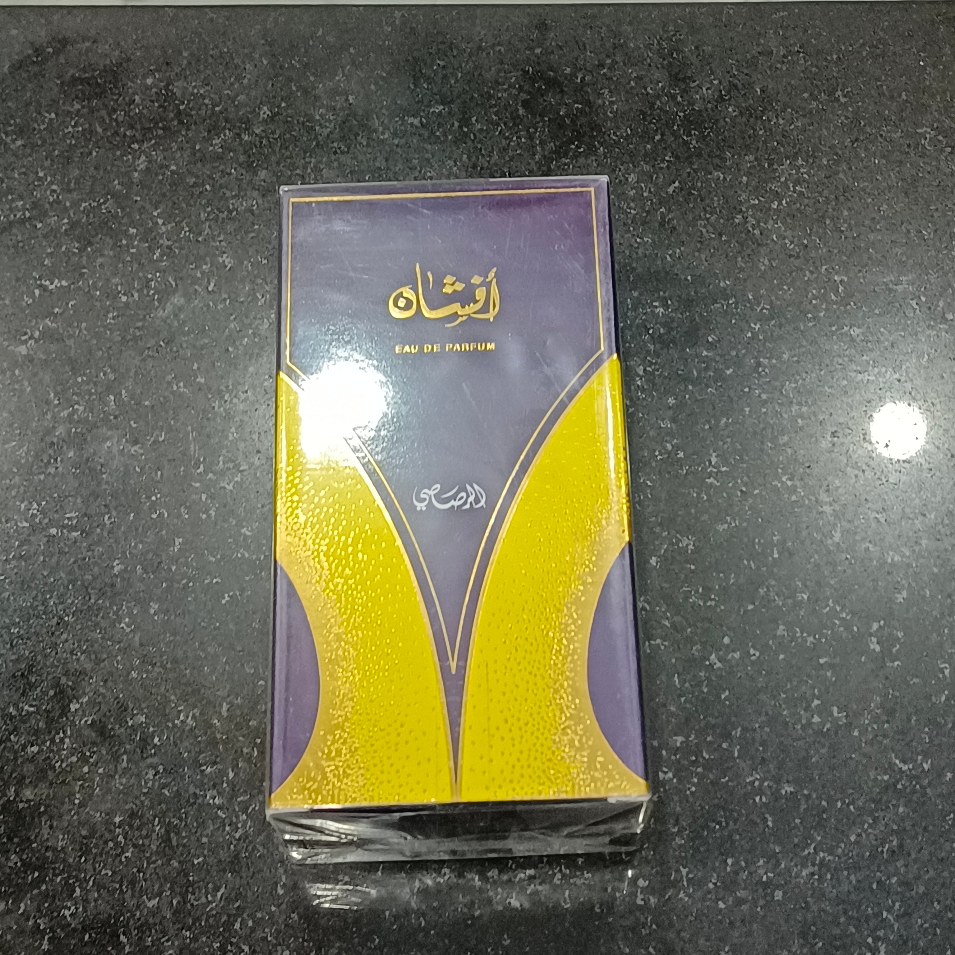 Afshan Perfume