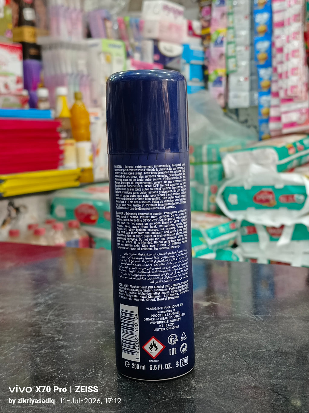Maxi Body Spray
