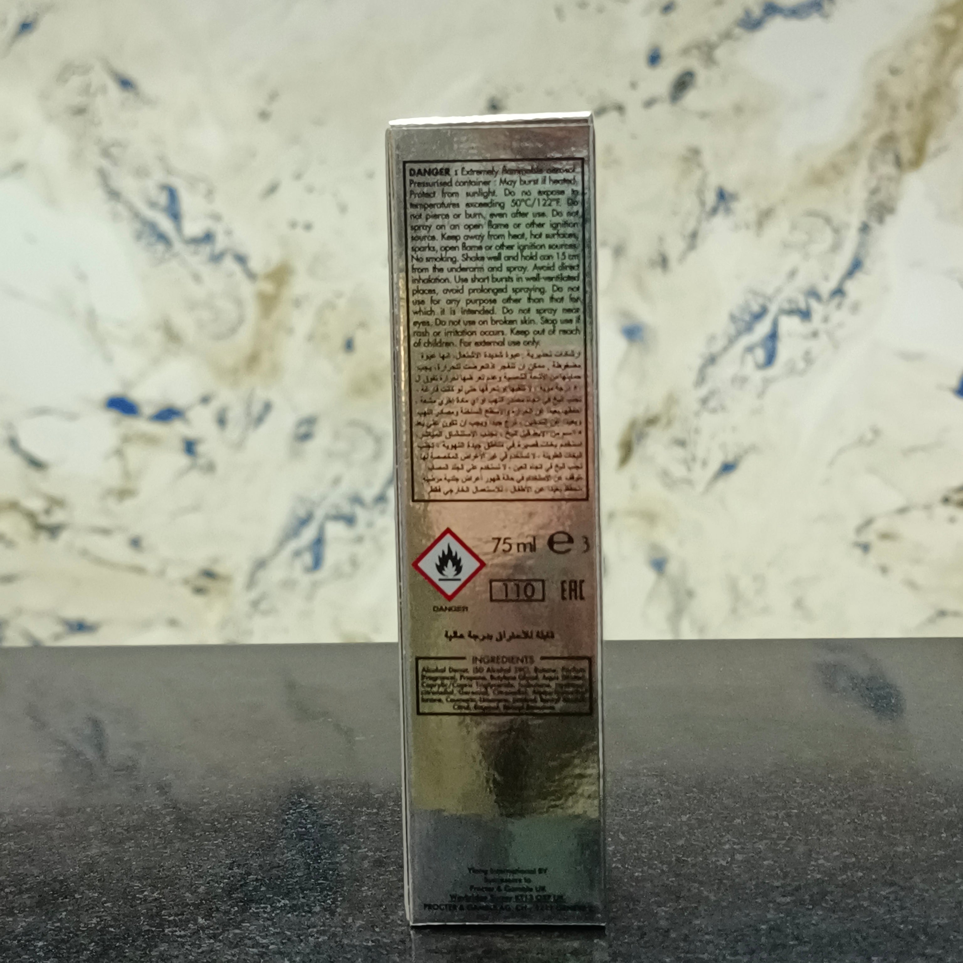 Havoc Silver Perfume (Parfum)