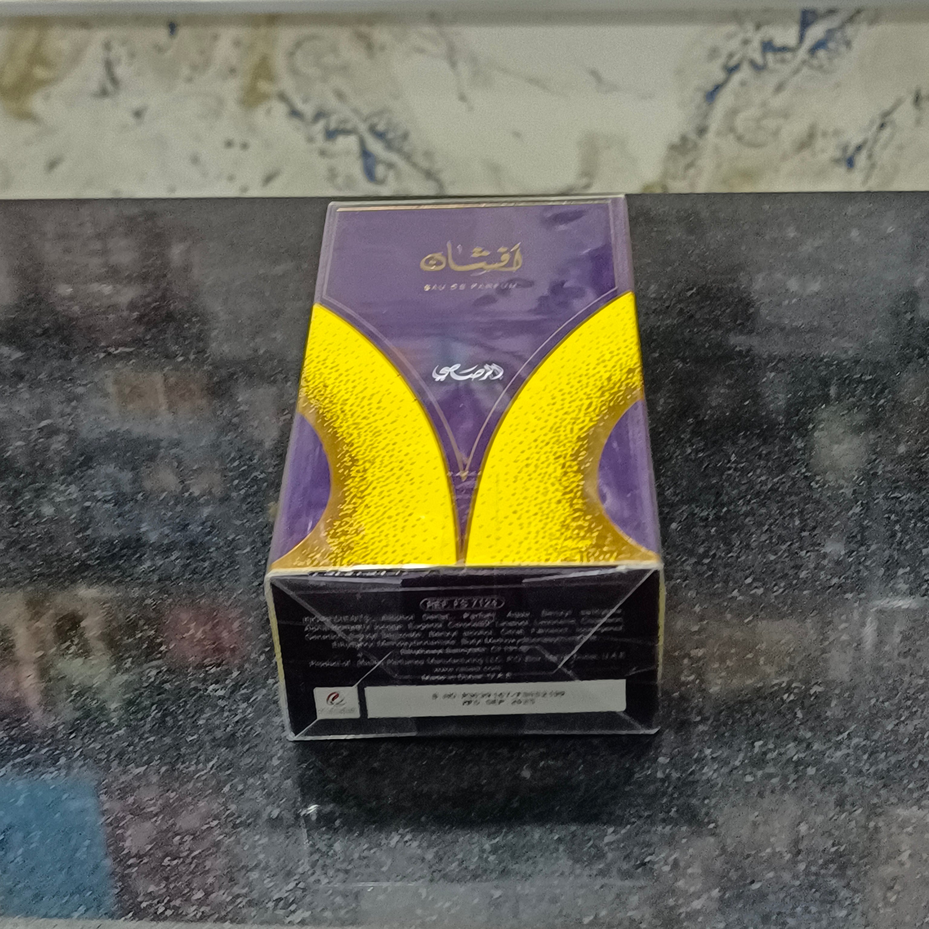 Afshan Perfume