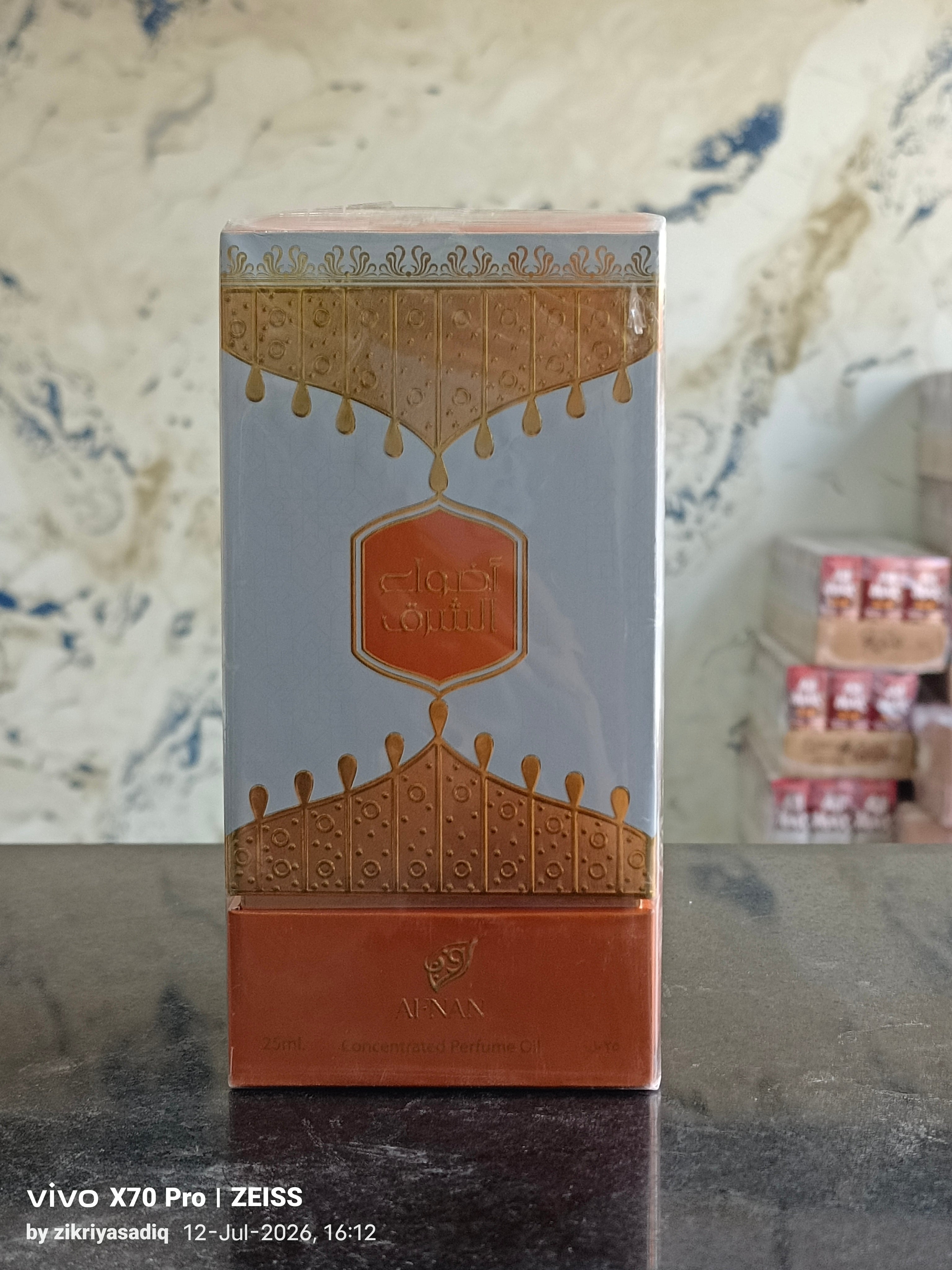 Adwaa Al Sharq Ittar by Afnan