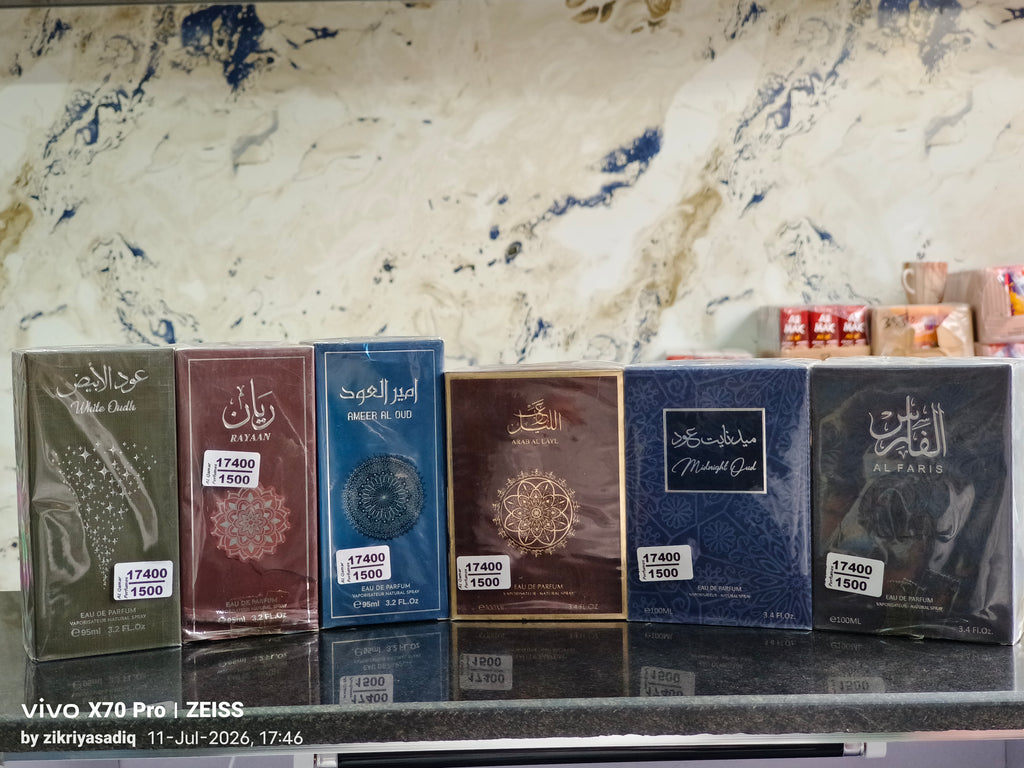 Al Qamar Perfumes