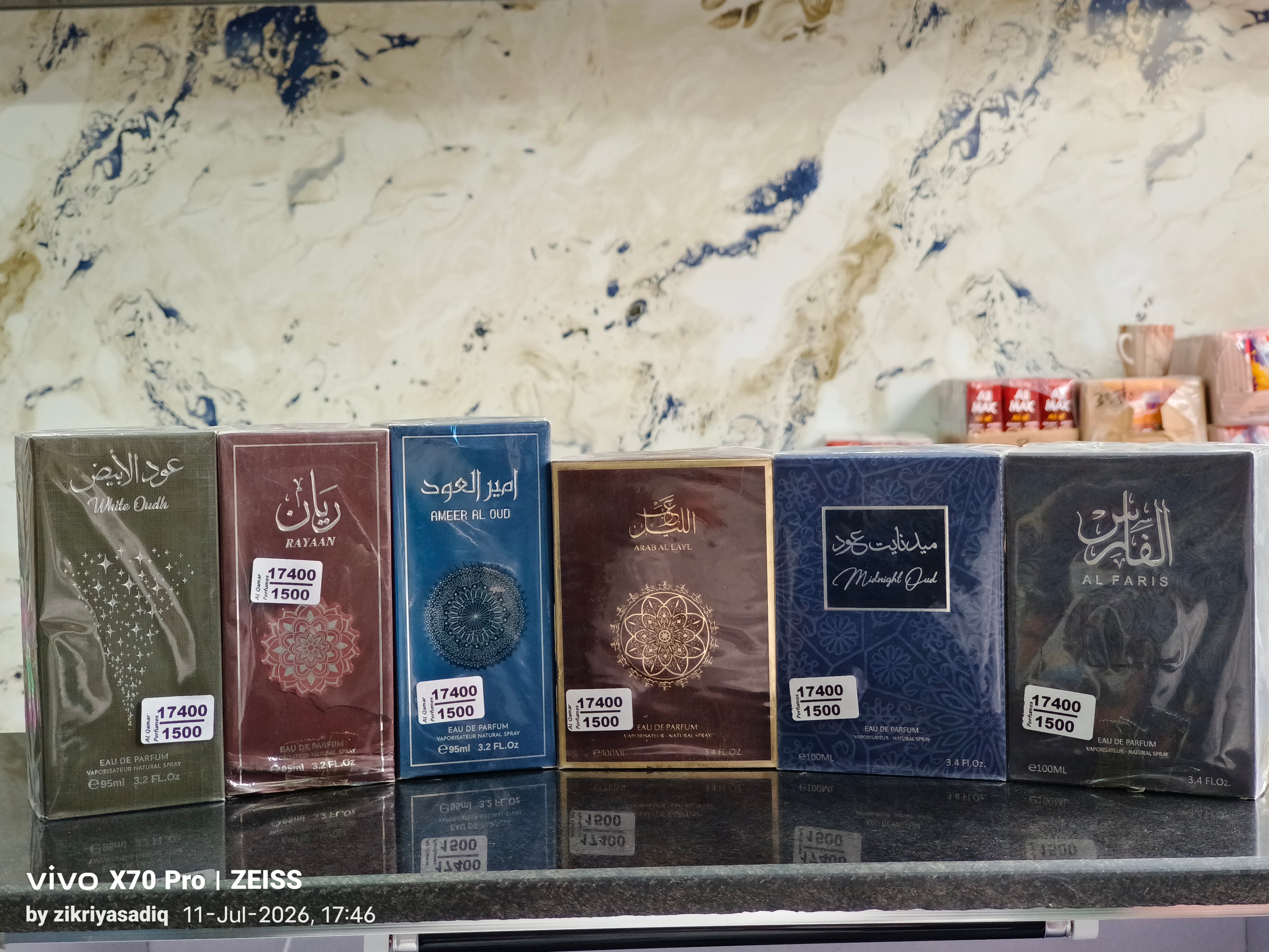Al Qamar Perfumes