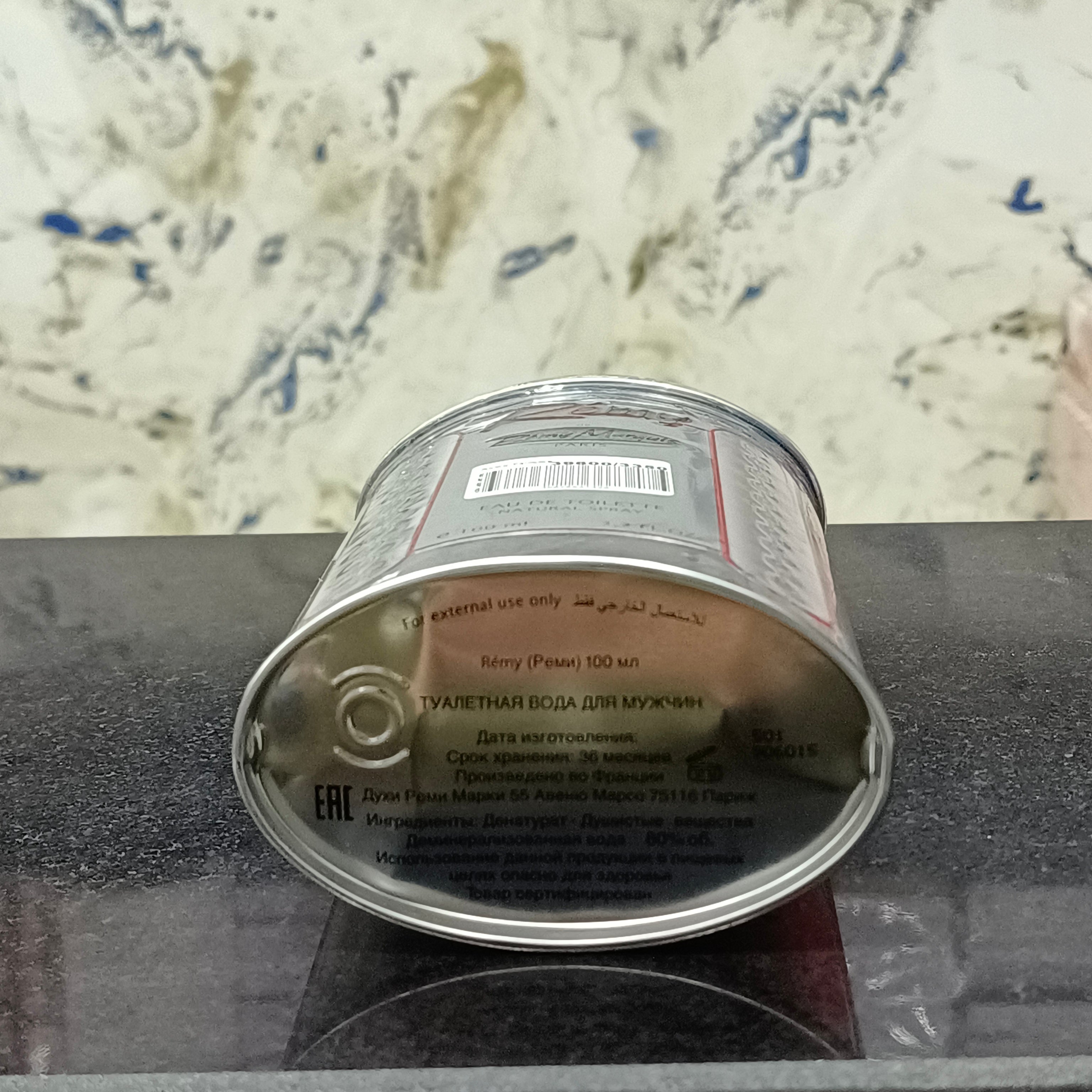 Rémy Perfume for Men