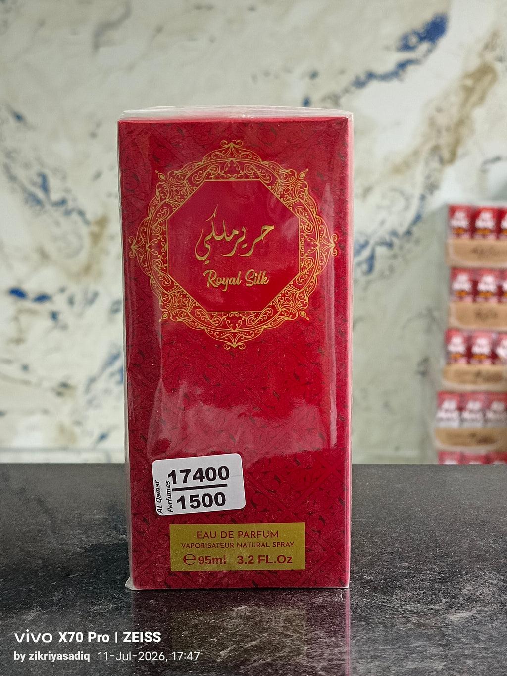 Royal Silk Perfume by Al Qamar