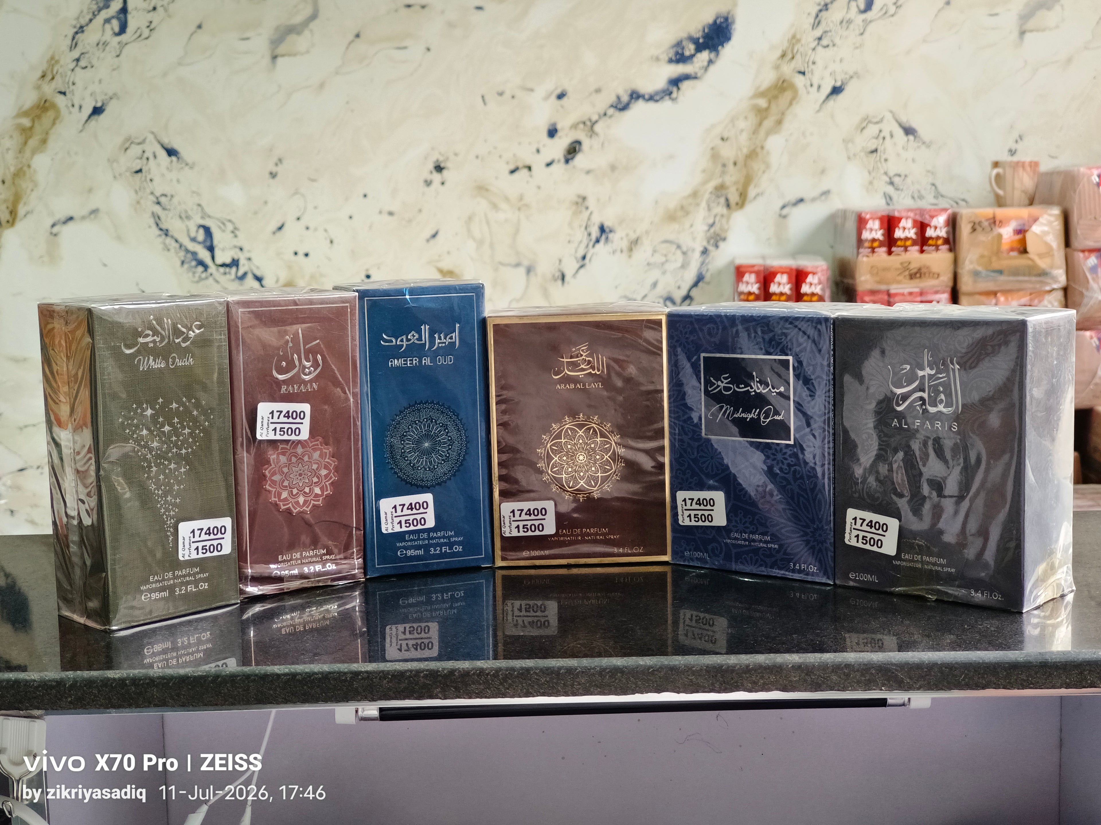 Al Qamar Perfumes