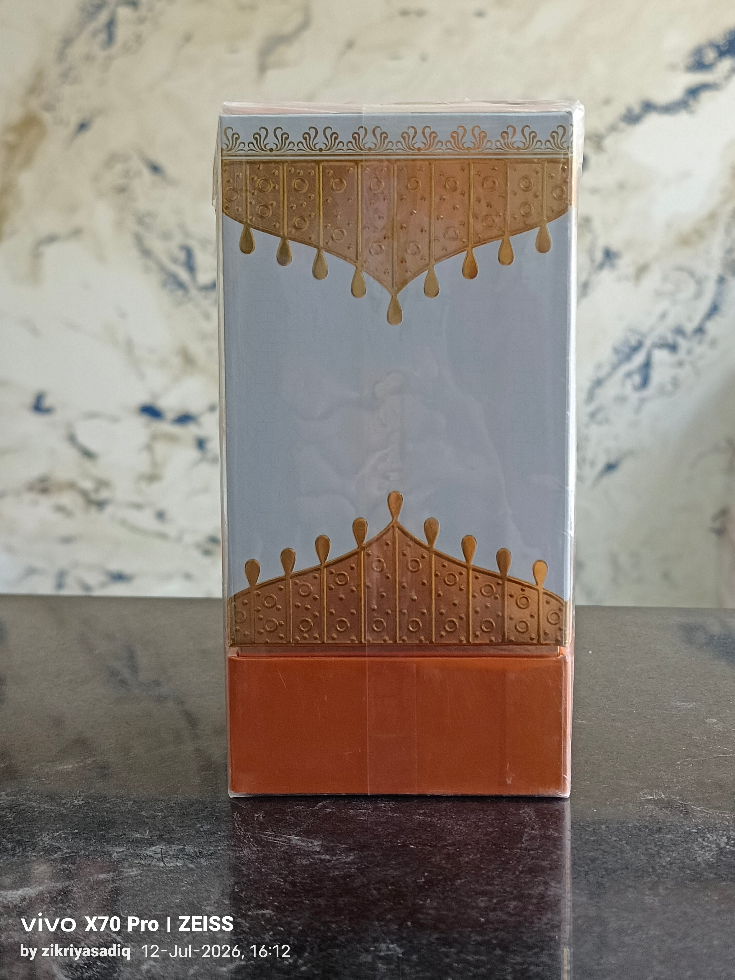 Adwaa Al Sharq Ittar by Afnan