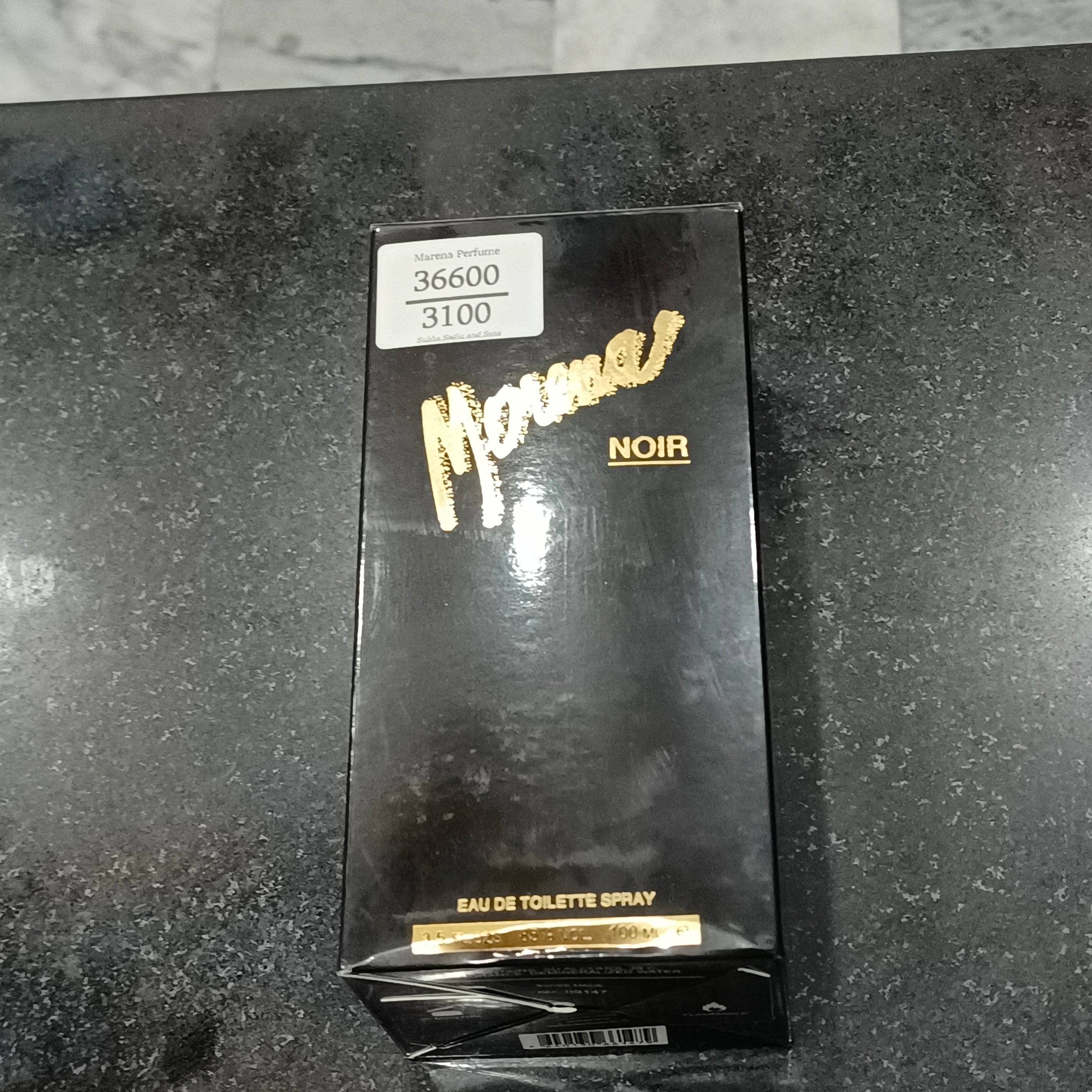 Morena Noir Perfume