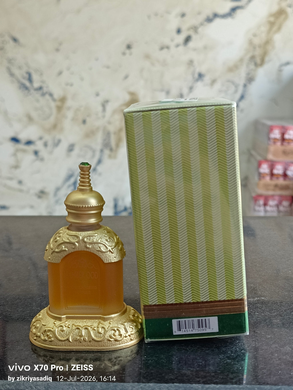 Amber Ood Ittar by Rasasi