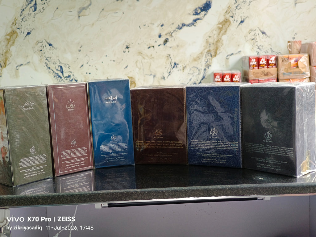 Al Qamar Perfumes