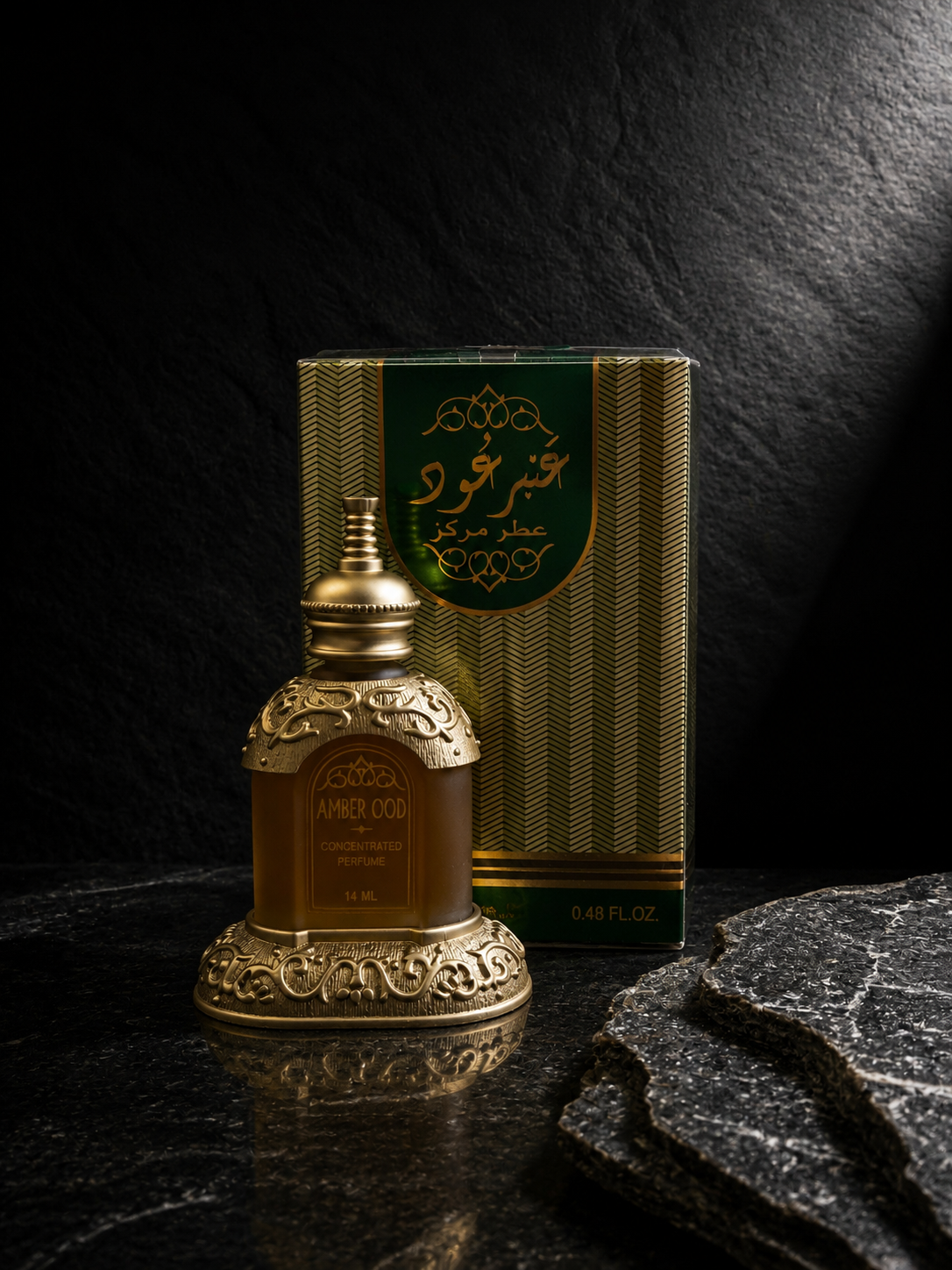 Amber Ood Ittar by Rasasi