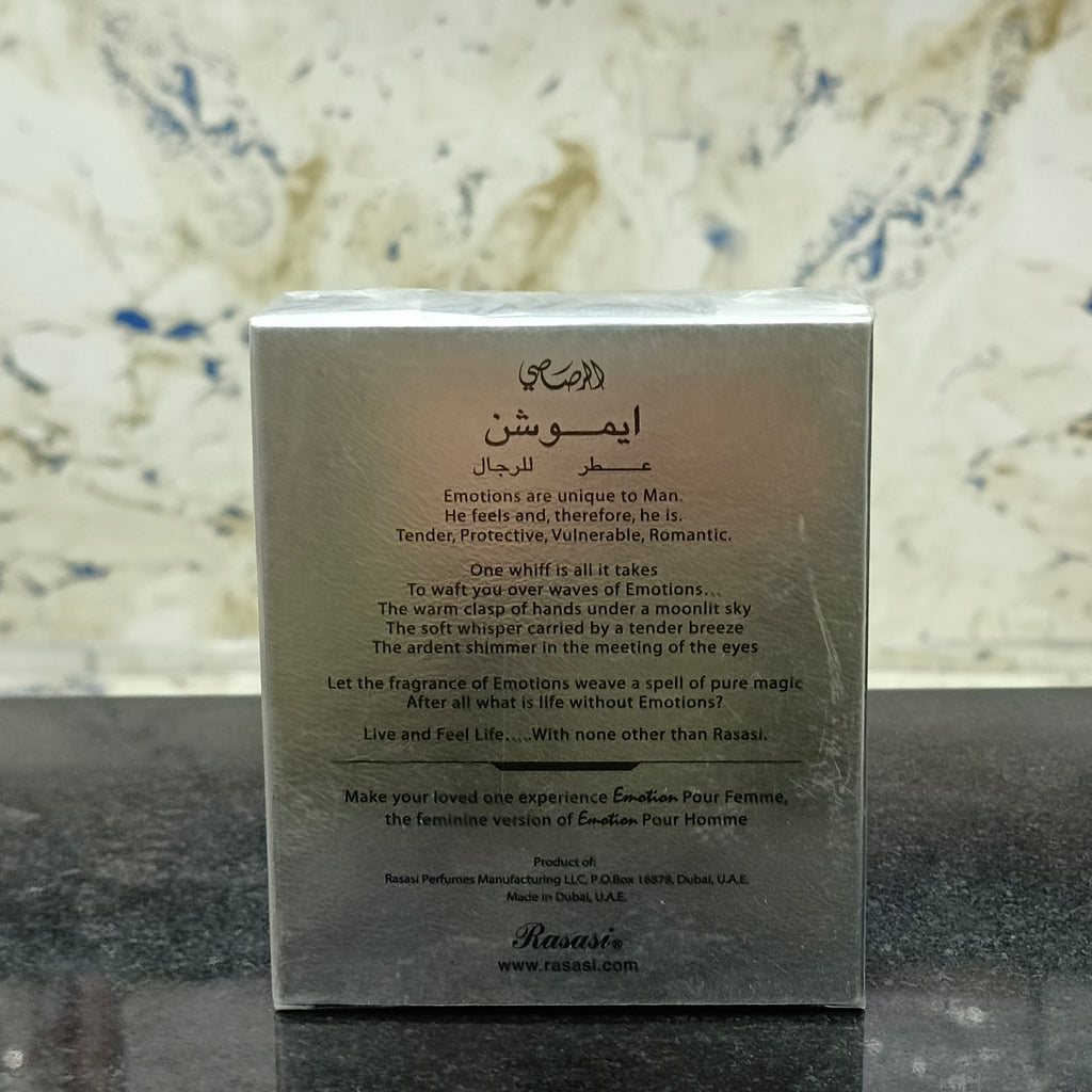 Emotion Pour Homme by Rasasi