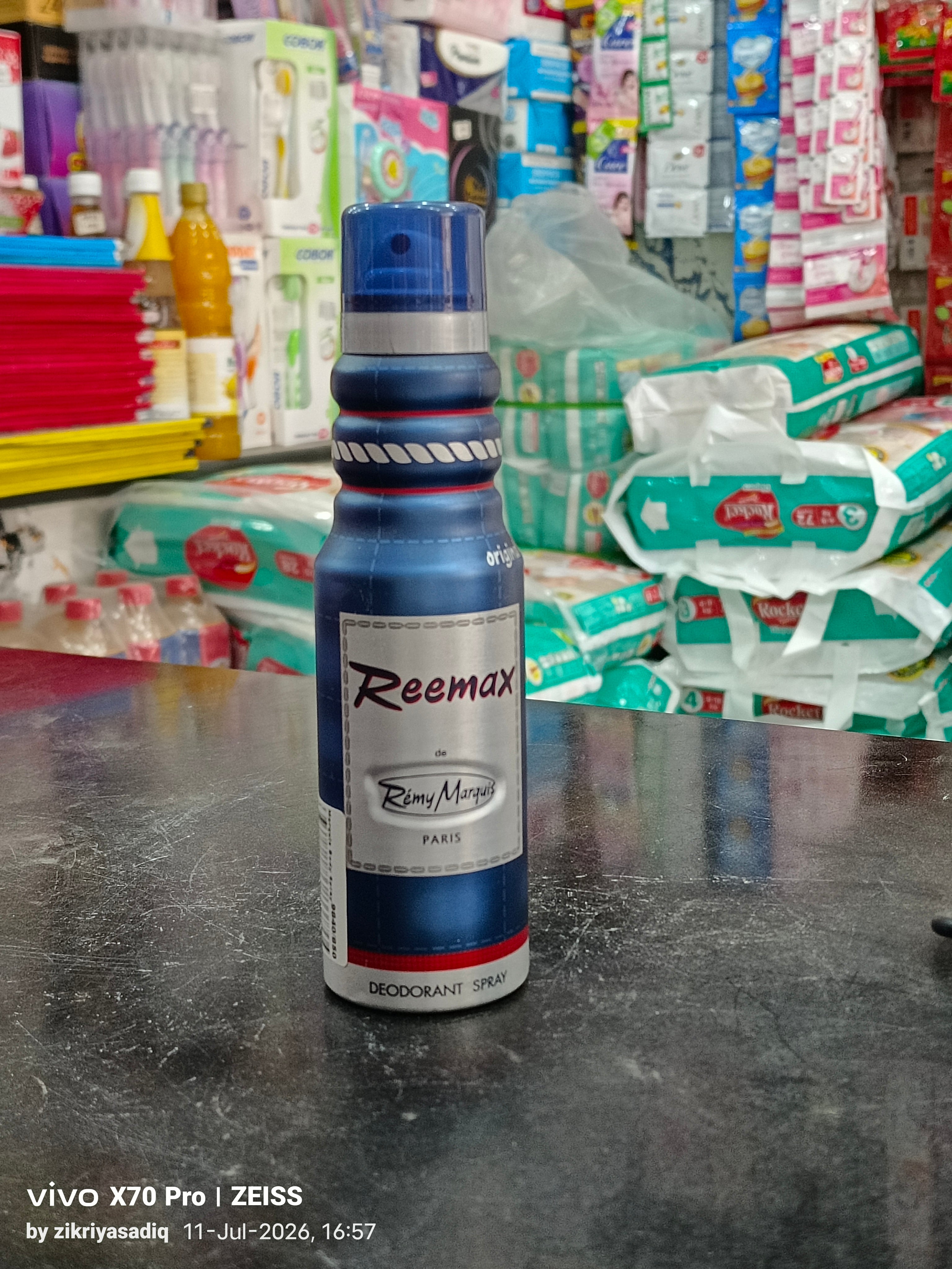 Reemax Body Spray